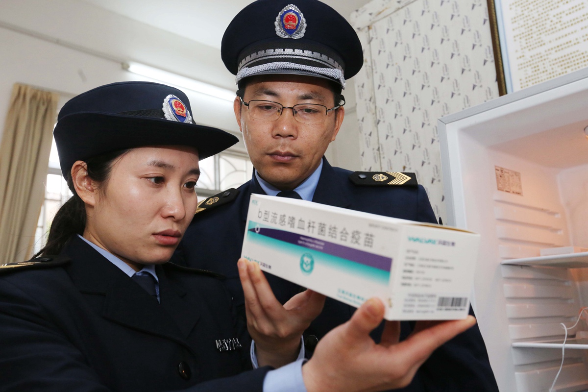 融安对疫苗经营使用单位进行全面排查- 图片报道- 广西柳州市融安县人民政府门户网站