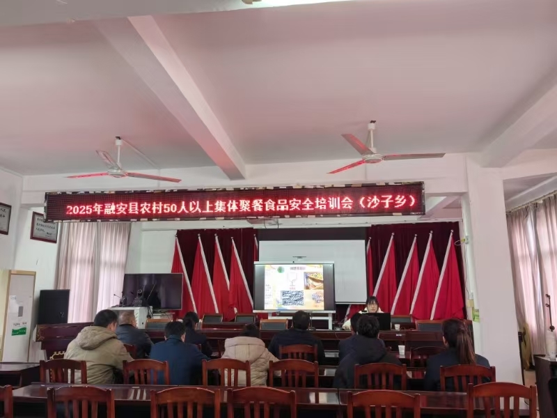 微信图片_20250905103044.jpg