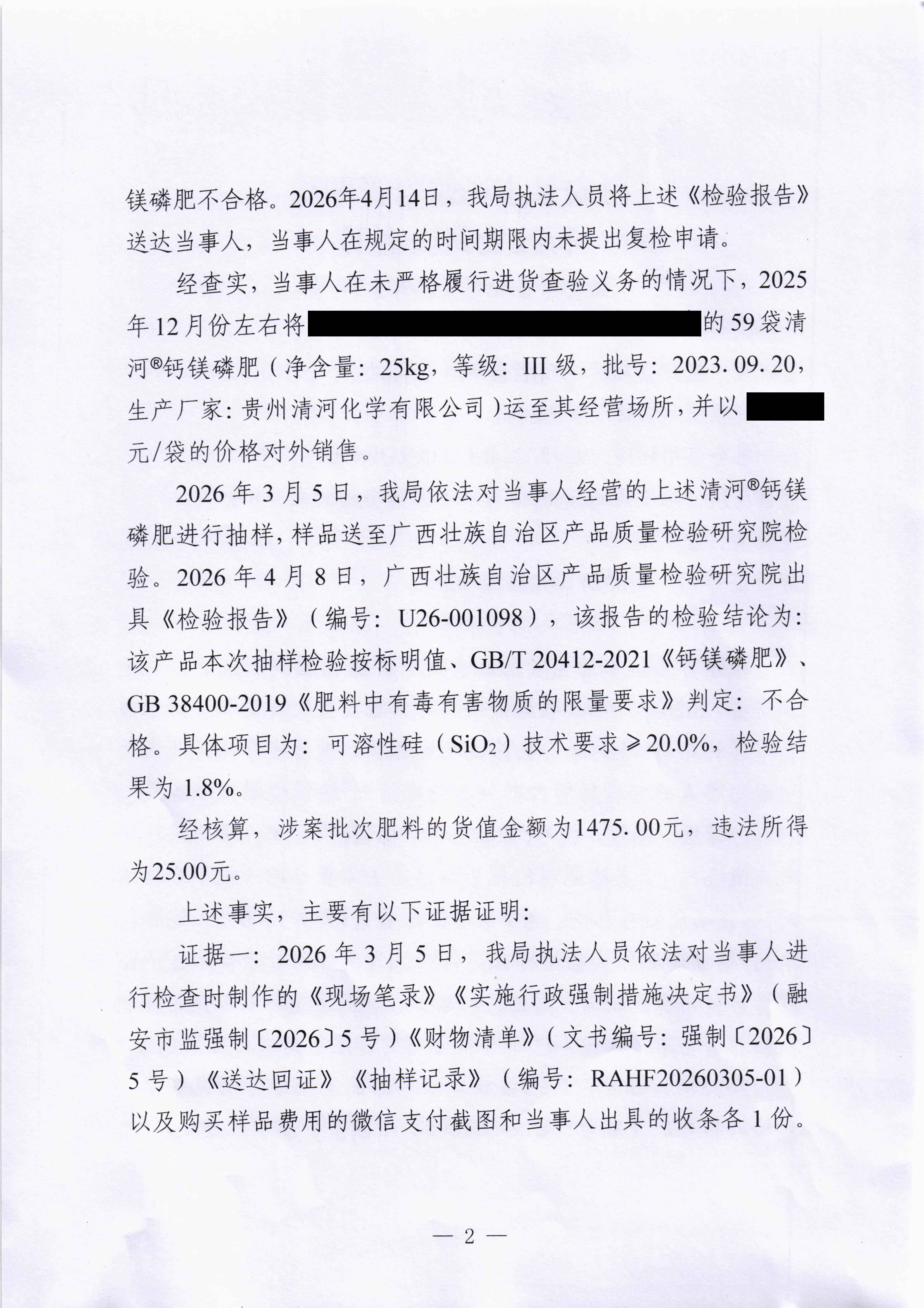 10002.jpg