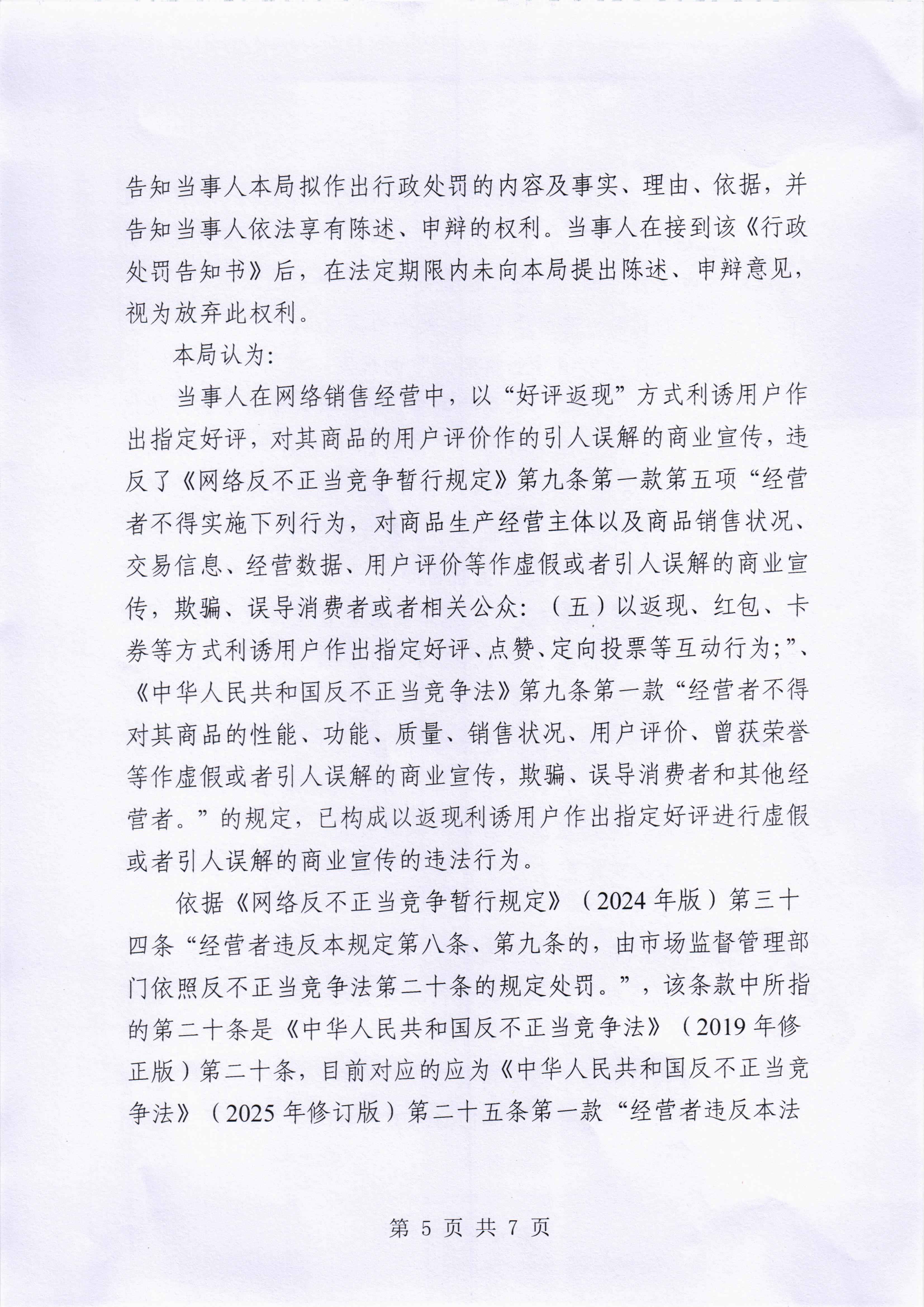 10005.jpg