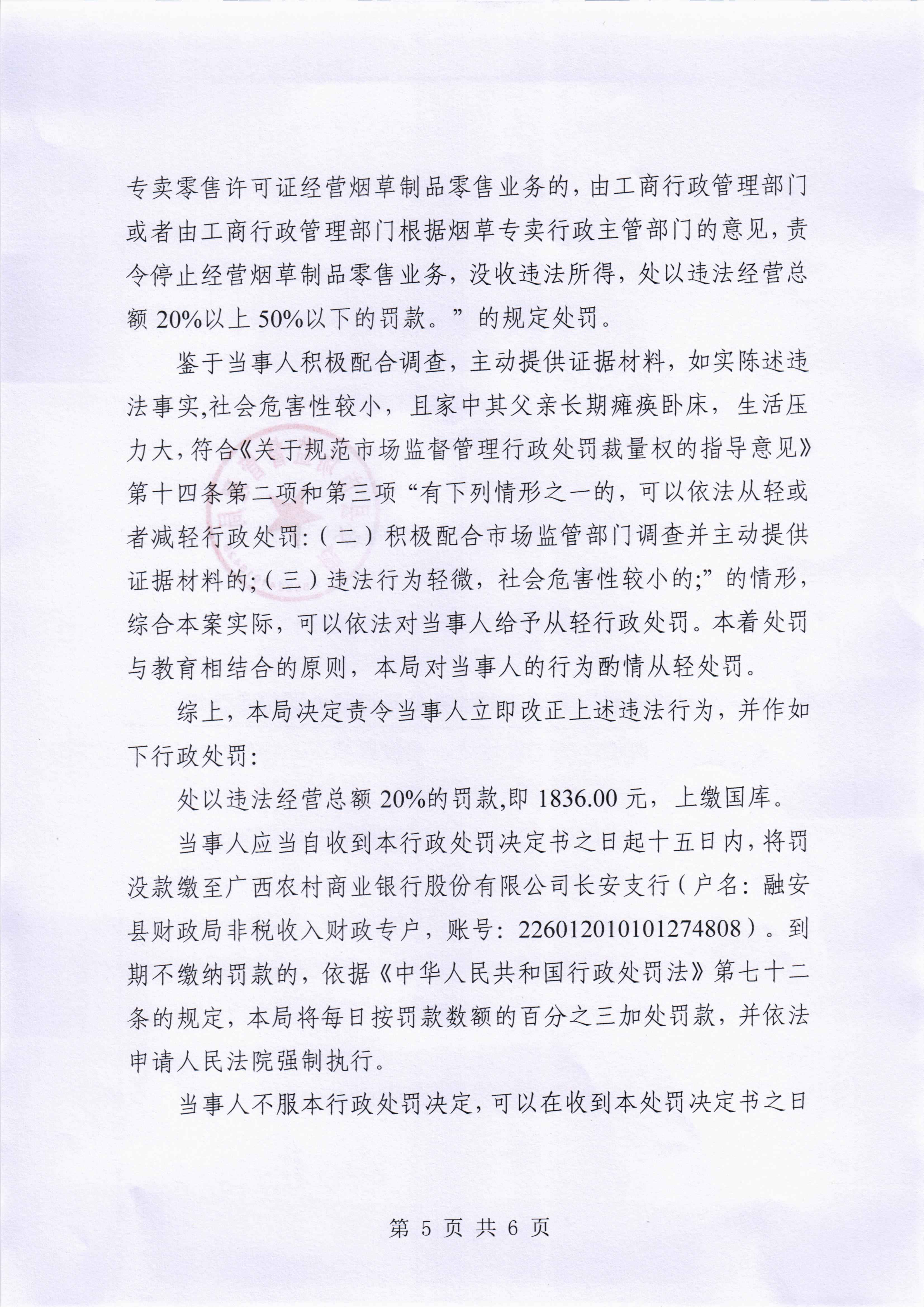 10005.jpg